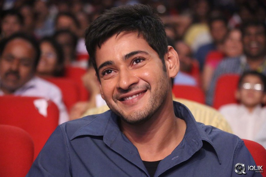 Aagadu-Movie-Audio-Launch